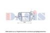 MAZDA RF7N13565C Intercooler, charger
